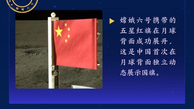 滕哈赫：下轮踢利物浦？太棒了！但我们首先要准备vs曼城